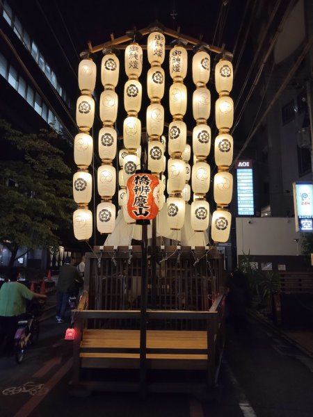 京都抵園祭(八阪神社'四條鳥丸'島丸御池)3090190