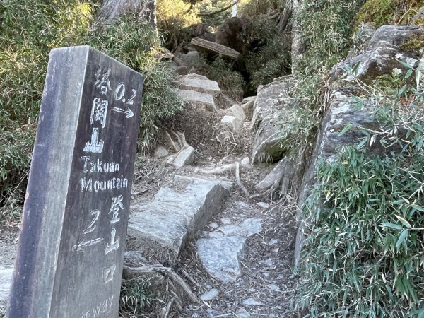 一日南橫二星人品爆發2995793