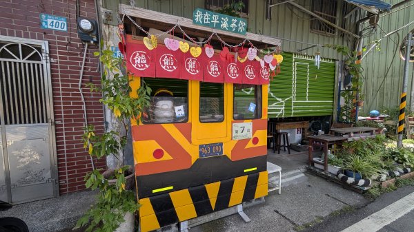 115.07.26孝子山-慈母峰-嶺腳瀑布-望谷瀑布之旅3091109