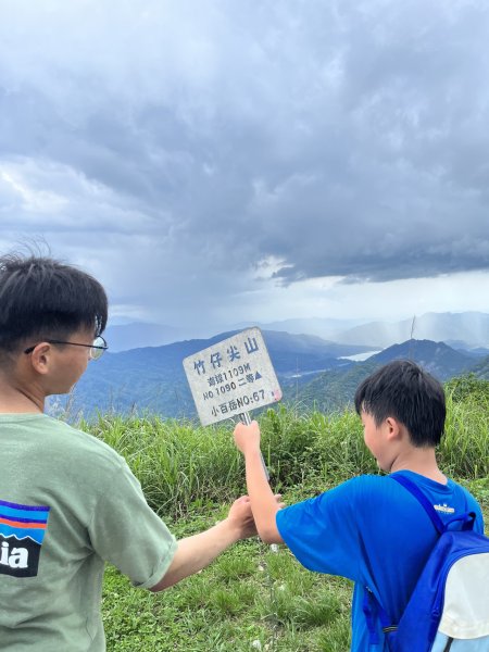 梅峰_竹子尖山2551137