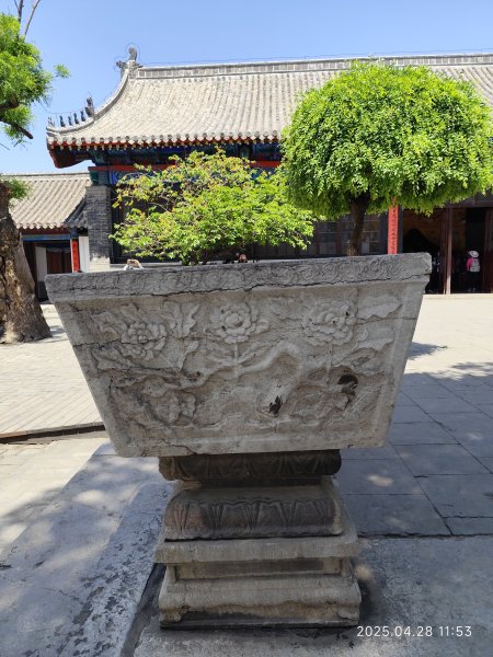 中國山東曲阜孔府、曲阜孔府家宴、濟南銀座購物廣場、濟南雲上天璽大酒店2780725