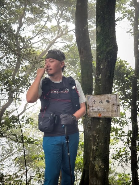 新竹五指山 - 指峰凌霄2768558