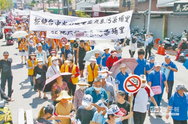 【新聞】埔里好山好水…好難呼吸