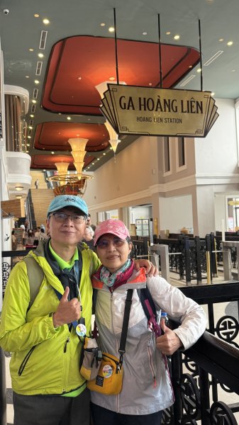 越南最高峰-番西邦峰|沙壩Sapa|韓龍山公園|越南5-2|峯花雪月2771969