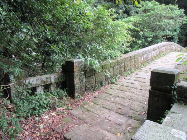 20201002-魚路古道北段1116766