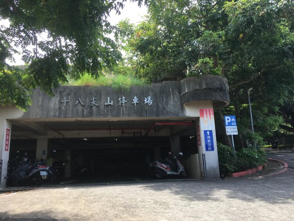 20190907-十八尖山673545