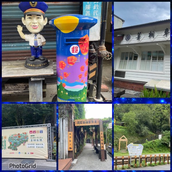 微笑山⛰️線-大棟-二格山-五分山-天上山-鳶山💎12條步道完成💙2836357