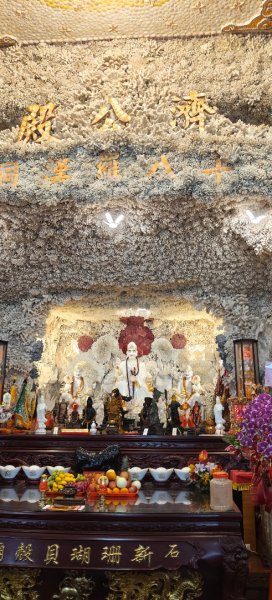 石門珊瑚貝殼廟3051175