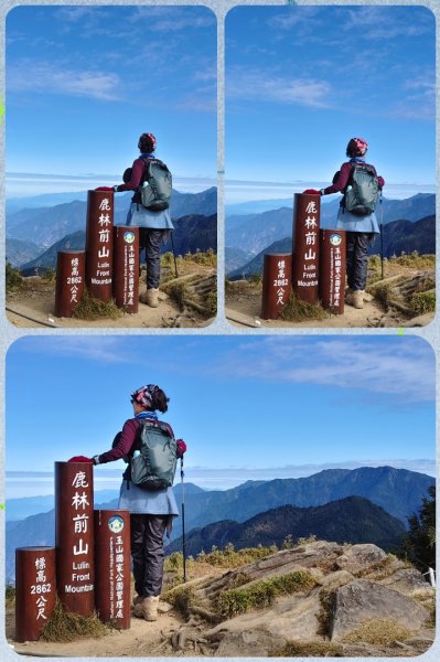 麟趾山、鹿林山、鹿林前山三山縱走(塔塔加三山)2990372