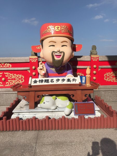 ~ 烘爐地登山步道(南勢角山) ~1626944