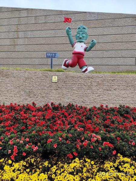 四川成都→廣漢市三星堆博物館→九寨溝2933765