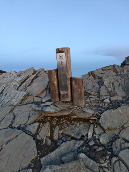 北一段(07/14)南湖東峰 2025_0906~132886813