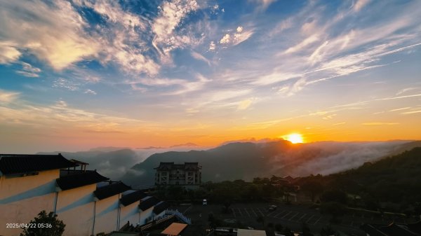 跟著雲海達人山友追雲趣 4/222767833