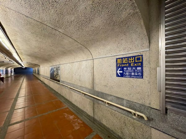 新北｜瑞芳．牡丹 淡蘭古道北路 燦光寮古徑段（TK1-1~1-7）1501410