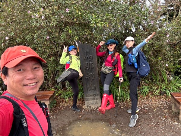 小百岳馬那邦山(H1407m)加碼採草莓2694702