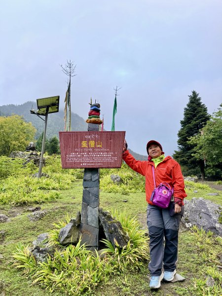 滇西北亞丁自由行D13（上雨崩至冰湖徒步記） 2026.9.133133195