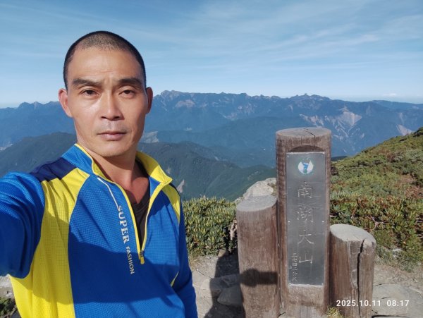 玉山群峰、南湖大山3055751