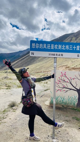 川藏318熱門的卡點-尼瑪-當惹擁措-大地之樹-雅丹地貌聖象天門2905228