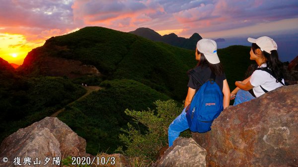 茶壺山 復興山1119031