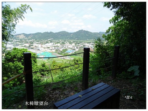 豐原/公老坪蜈蚣崎登山步道1459353