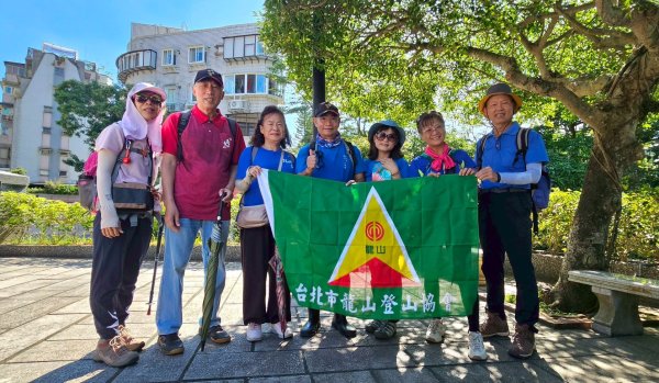 【臺北大縱走 5】劍潭古寺→格物台→劍潭山步道→老地方觀機平台→圓山大飯店→劍潭公園→福正宮2884167