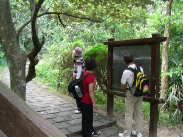 大崙頭山親山步道112732