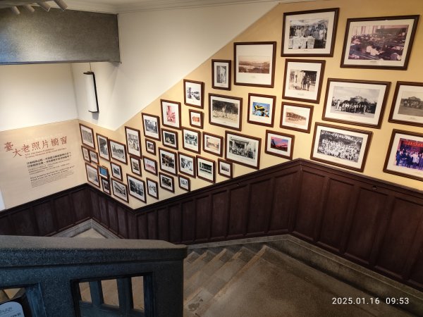 4-2 臺大校史館「原民之耀」巡迴展→椰林大道→傅園→臺大正門2692793