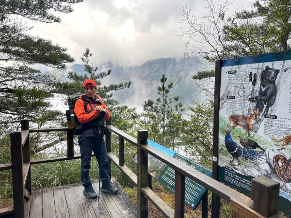 20250319～20嘉明湖國家步道🥶🥶🥶殘念😭2739787