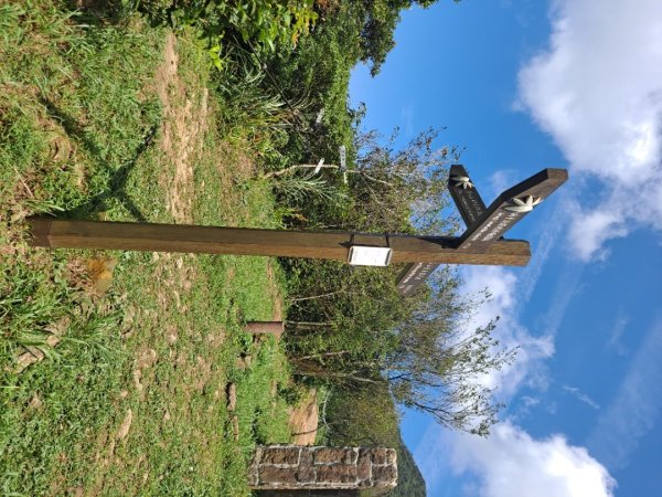 20230911淡蘭古道中段：五分山步道-暖東舊道2446778