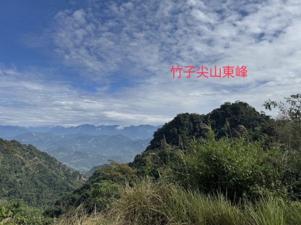 竹子尖山東峰2942296