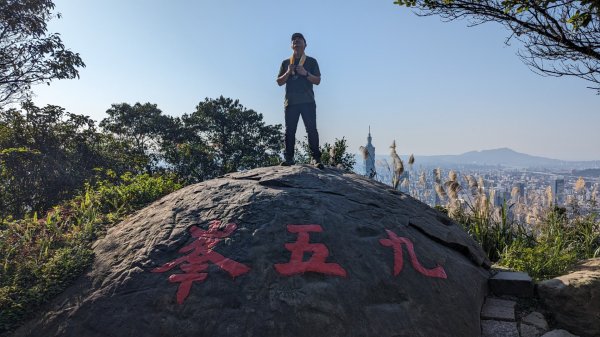 南港山 顏子廟起登2428880