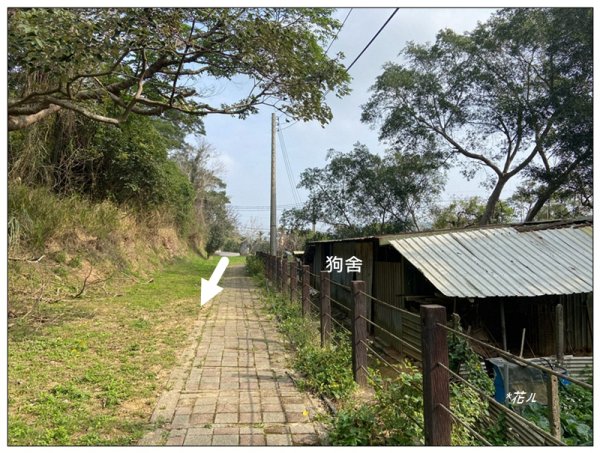 火炎山、龍峎頂步道 O型路線2783752