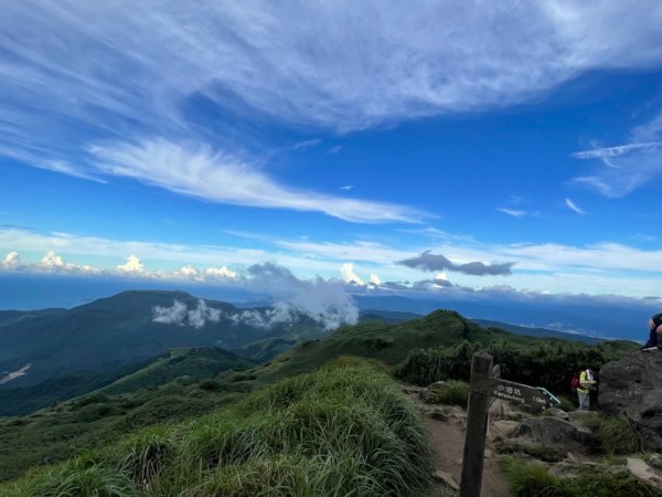 七星山2835210