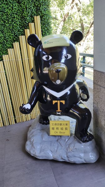 谷關休閒走2897441