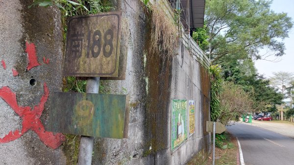 111/9/18台南市梅嶺竹子尖山封面