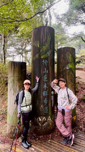 🌈3/28（六）觀霧檜山巨山步道×瀑布步道✨FB：熊熊趴爬走🌈3025234