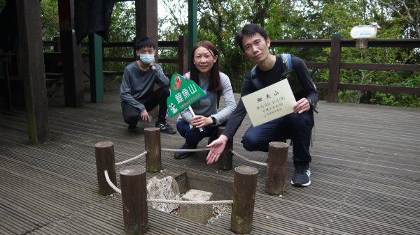 鯉魚山登山健行趣(小百岳89號)