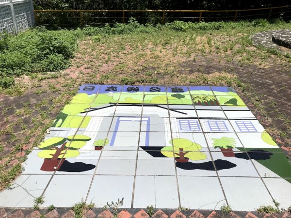 出磺坑步道_出磺坑紀念碑202006271965428