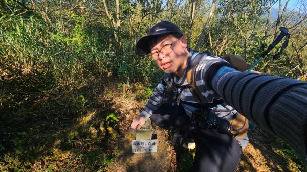 20250228西九份坑山-九份坑山-觀日峰-新厝山-火炎山-美艷山2722401