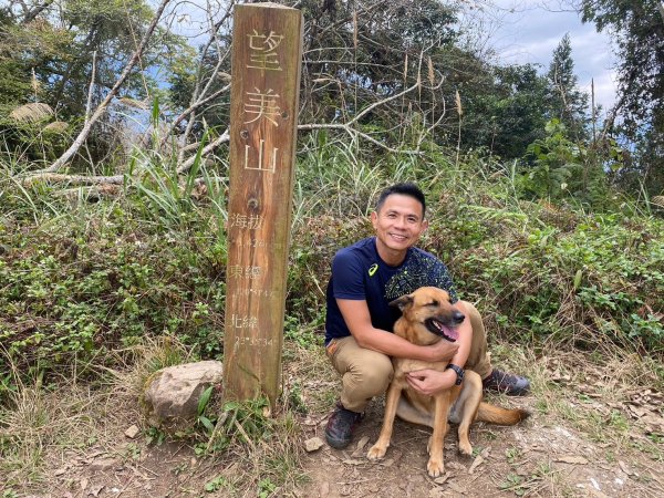 望鄉部落.獵人古道.望美山.瓊山【人與自然山林的恩怨情仇】2731404