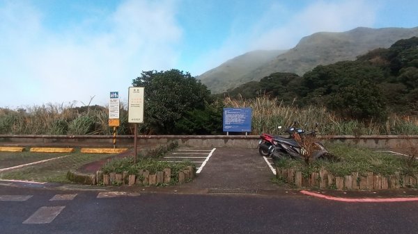 大屯山主峰步道1938099