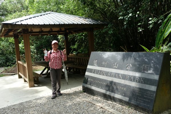 【臺北大縱走6】捷運麟光站→拇指山、象山1087347