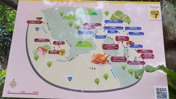 小百岳NO.5觀音山 牛港稜步道  硬漢嶺   楓櫃斗湖登山步道2090115