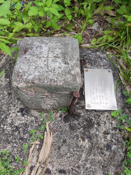 百大步道：三仙台2845359