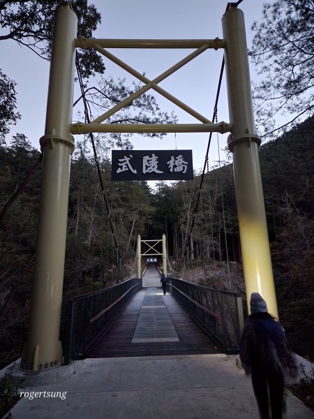 環山部落住宿 登池有訪名樹1969524