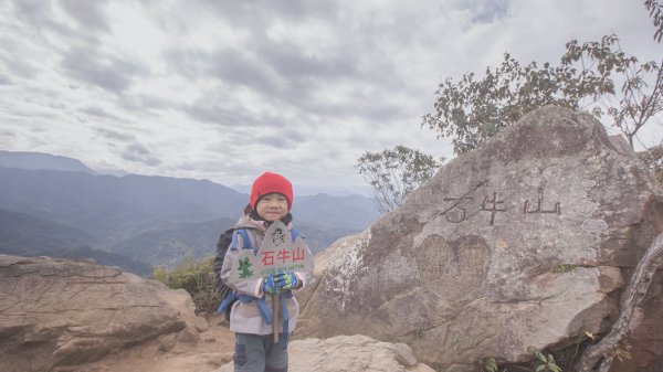 四歲小樂的第31座小百岳-關西石牛山1224512