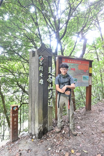 谷關七雄-馬崙山1st2888345