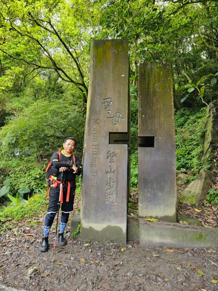 小百岳集起來-三角崙山2185383