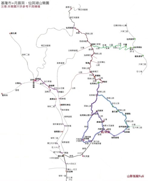 基隆市月眉洞步道-仙洞湖山-姑娘廟P字走3121977