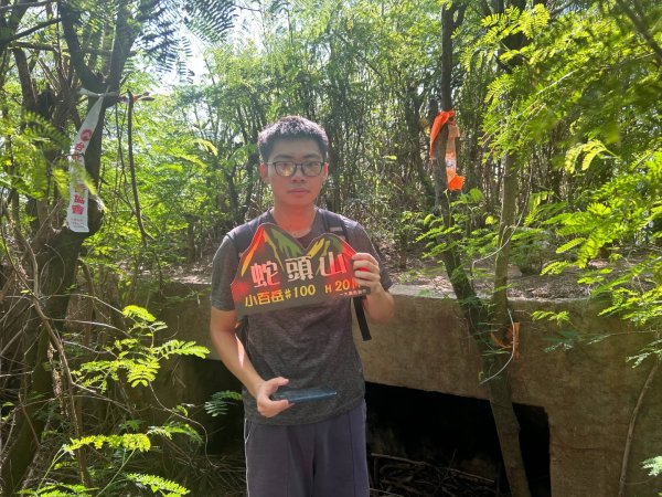 澎湖蛇頭山2871862